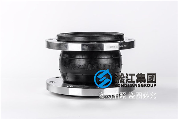 KXT型DN150茄子视频为爱而生