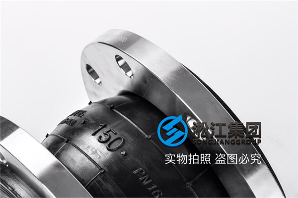 KXT型DN150茄子视频为爱而生