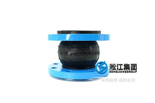 KXT型國標法蘭橡膠接頭 KXT型國標法蘭橡膠接頭
