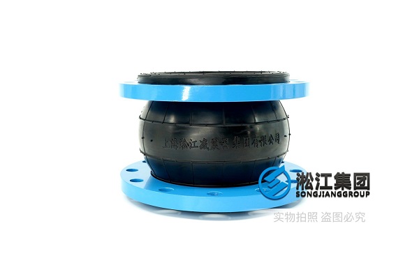 KXT型國標法蘭橡膠接頭 KXT型國標法蘭橡膠接頭