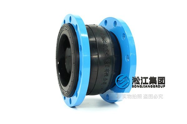 KXT型國標法蘭橡膠接頭 KXT型國標法蘭橡膠接頭