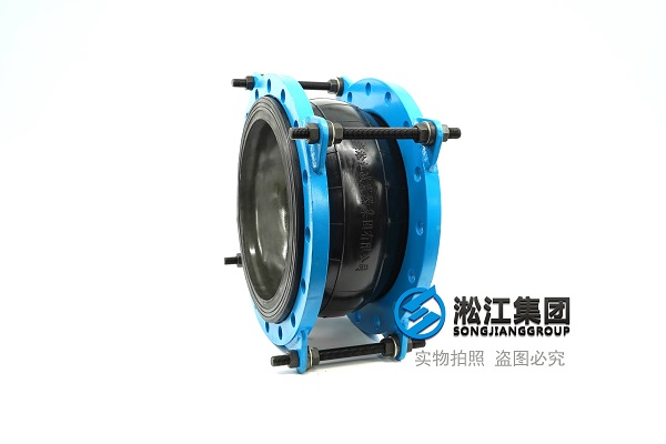 KXT型國標法蘭橡膠接頭 KXT型國標法蘭橡膠接頭